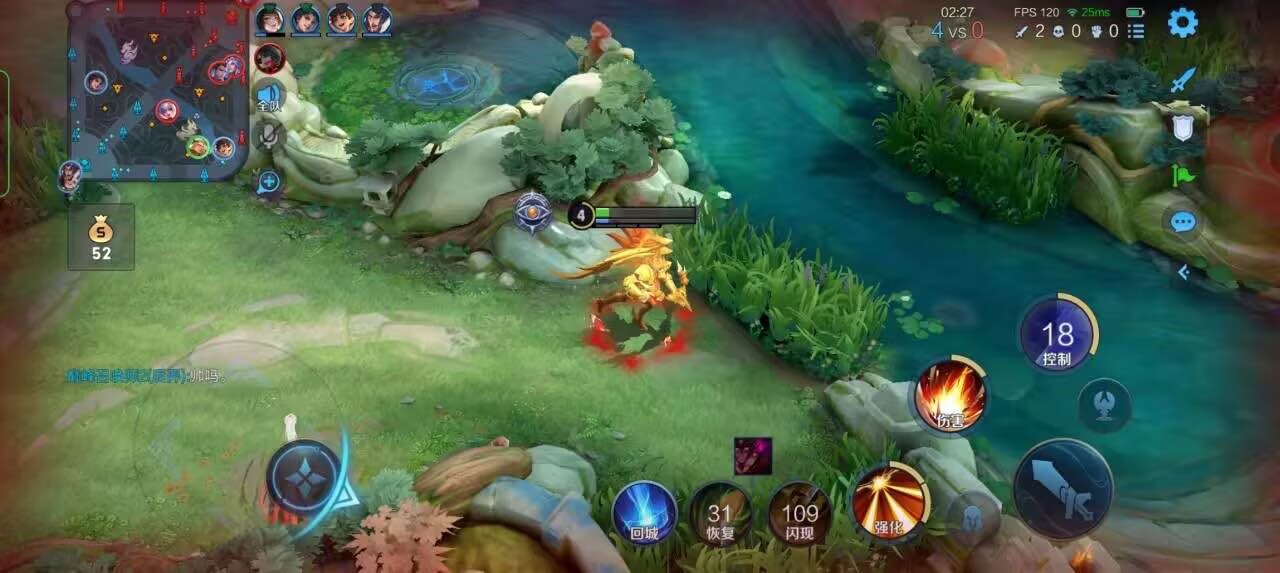 王者荣耀擎天柱 - game和平精英透视辅助预览图